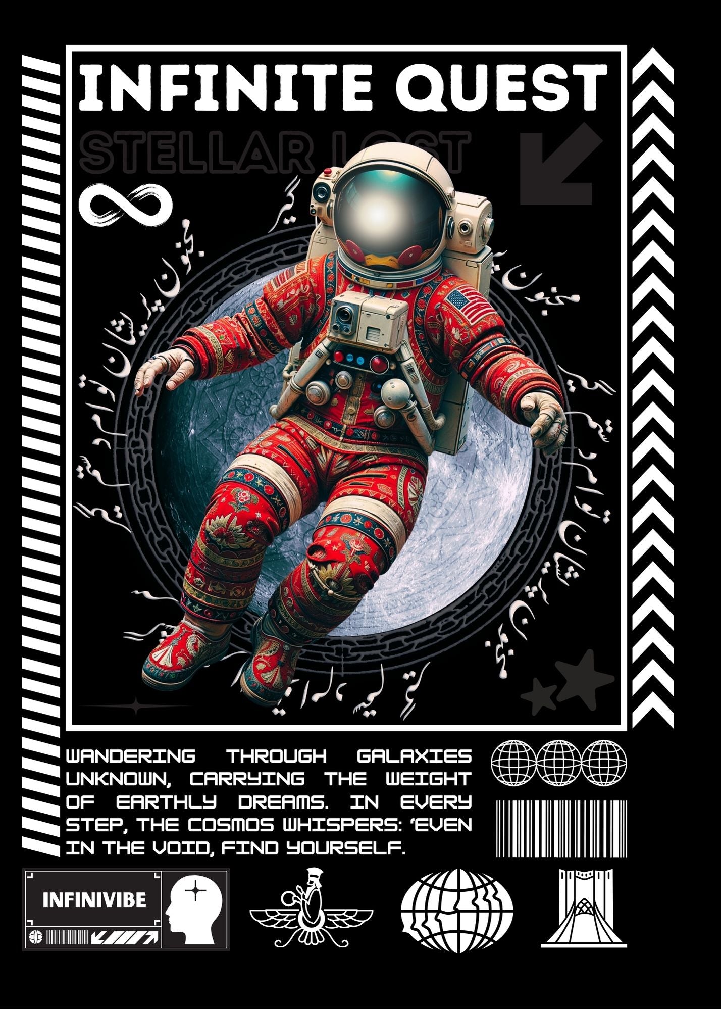 PERSIAN ASTRONAUT